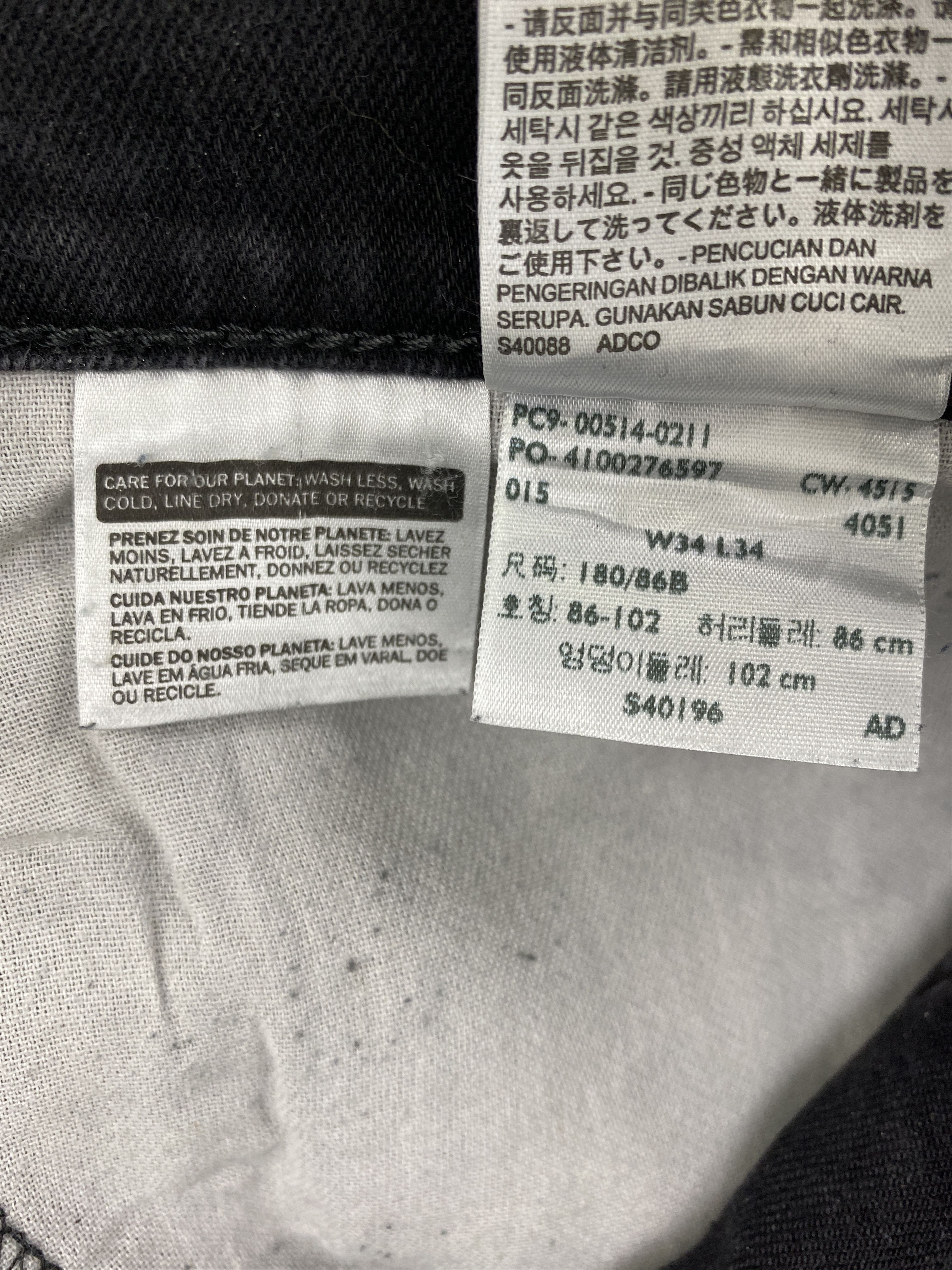 Levi's × Vintage Faded Black Vintage Levis 514 Jeans Size US 34 / EU 50 - 9 Thumbnail