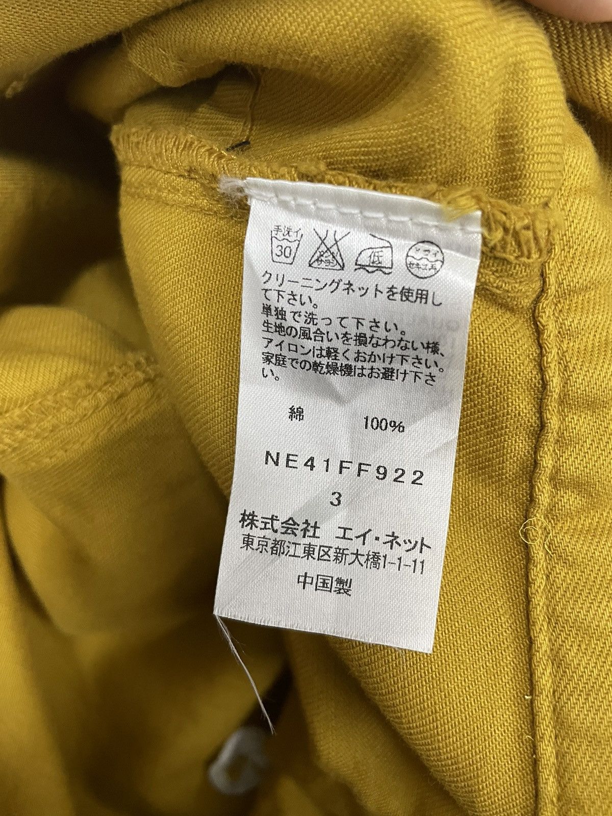 Issey Miyake Issey Miyake Ne-Net Patchworks Pants Size US 31 - 8 Thumbnail