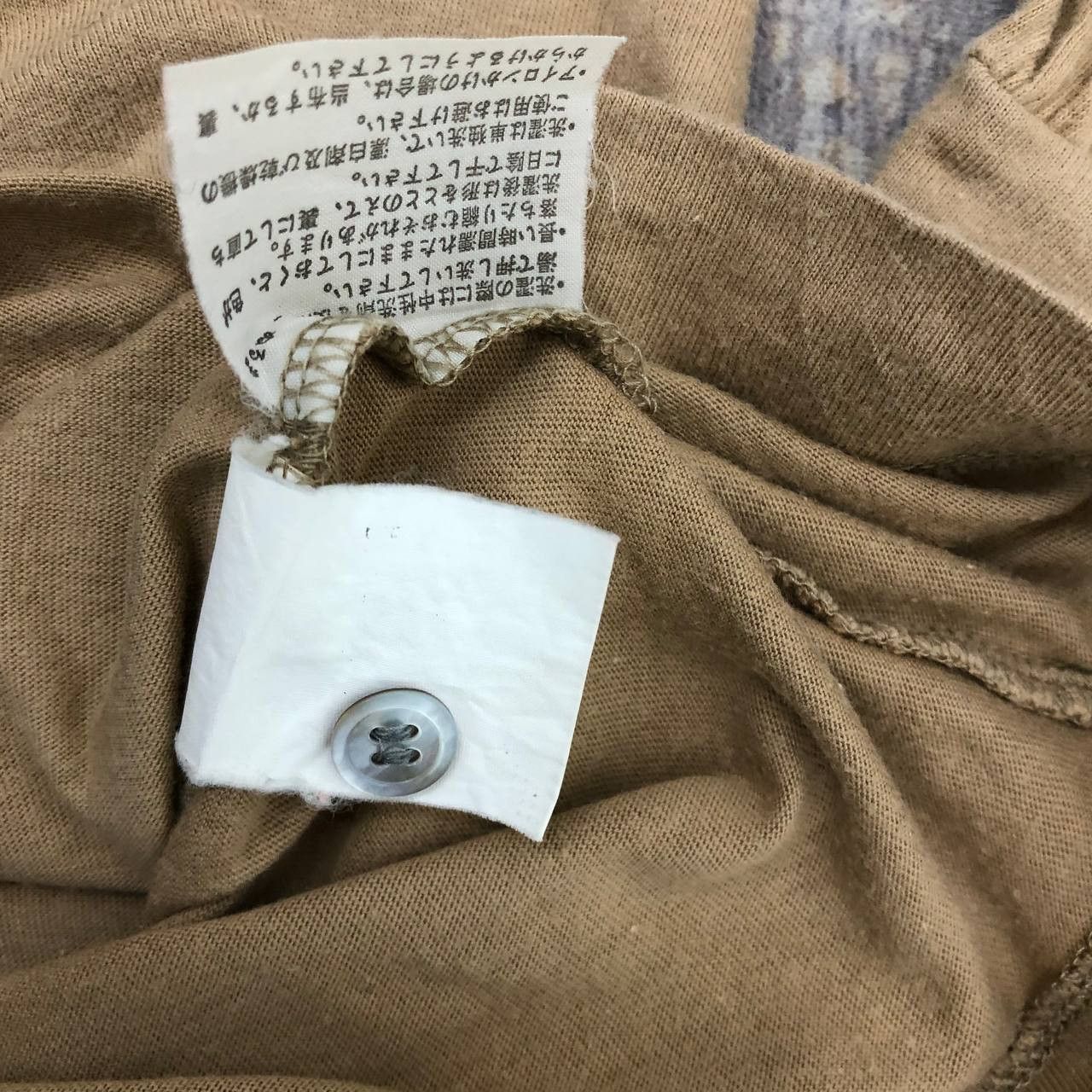 Comme des Garcons Homme T263 COMME DES GARCONS HOMME POLO SHIRTS Size US M / EU 48-50 / 2 - 6 Thumbnail