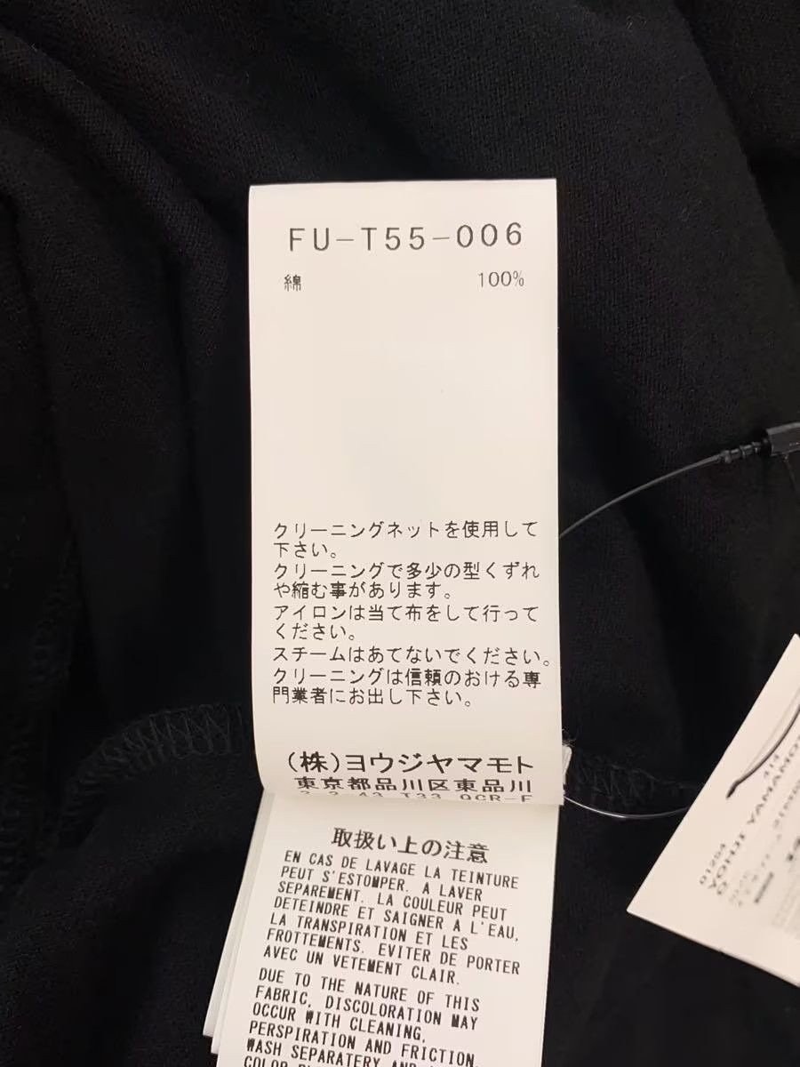 Yohji Yamamoto YOHJI YAMAMOTO COMBED COTTON JERSEY SIDE FLARE PULLOV Size US M / EU 48-50 / 2 - 5 Thumbnail