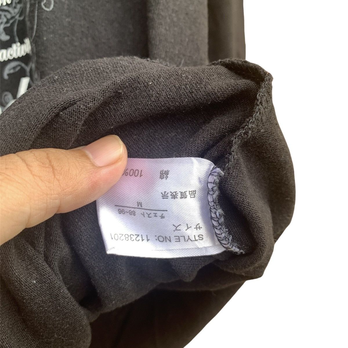 14th Addiction × If Six Was Nine × Japanese Brand Beaumere poem longsleeave Size US M / EU 48-50 / 2 - 6 Thumbnail