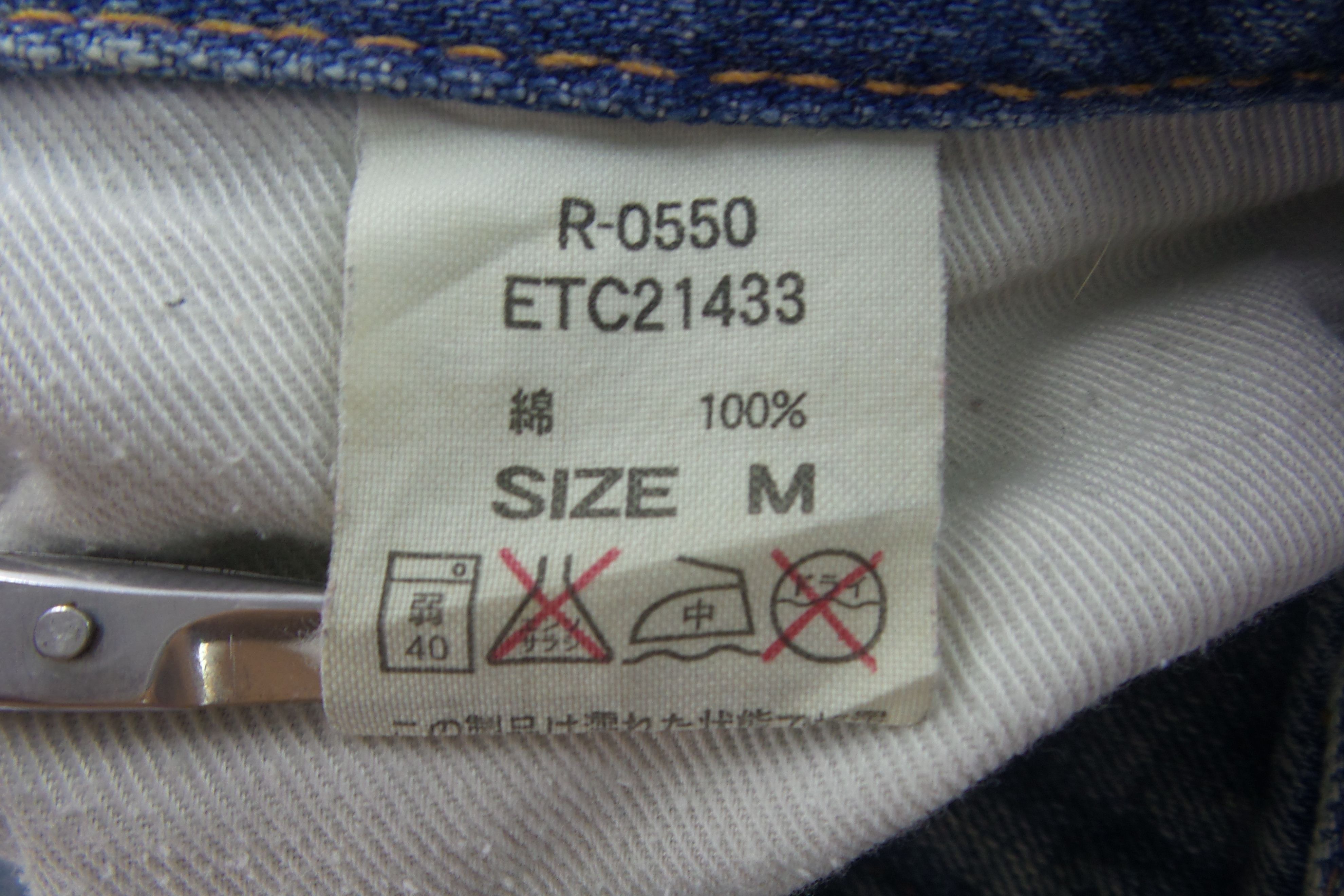 Japanese Brand RNA. Inc Painted Jeans W32xL30.5 Size US 32 / EU 48 - 3 Thumbnail
