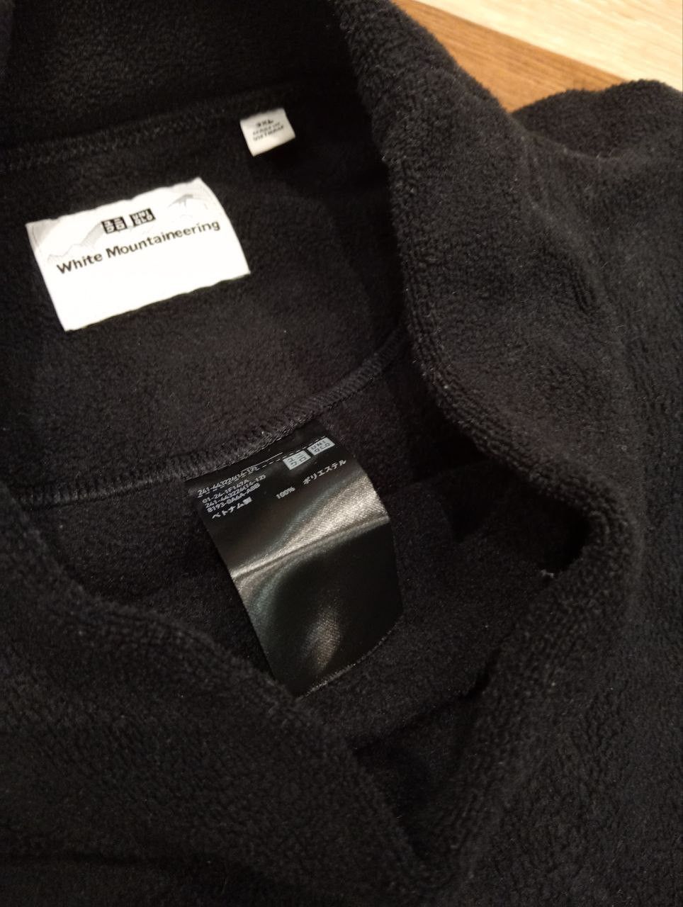 Uniqlo × White Mountaineering WHITE MOUNTAINEERING UT FLEECE OVERSIZED MOCK NECK PULLOVER Size 3XL / US 20-22 - 11 Thumbnail