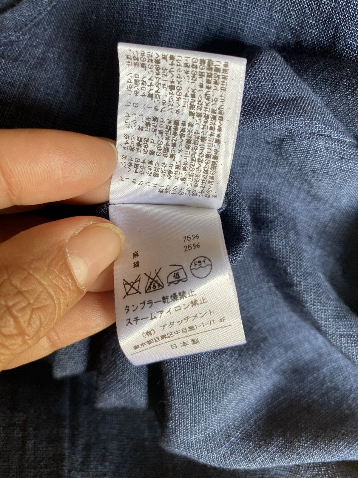 Kazuyuki Kumagai Attachment KAZUYUKI KUMAGAI (ATTACHMENT) Indigo V-Neck Tunic Size US M / EU 48-50 / 2 - 4 Thumbnail