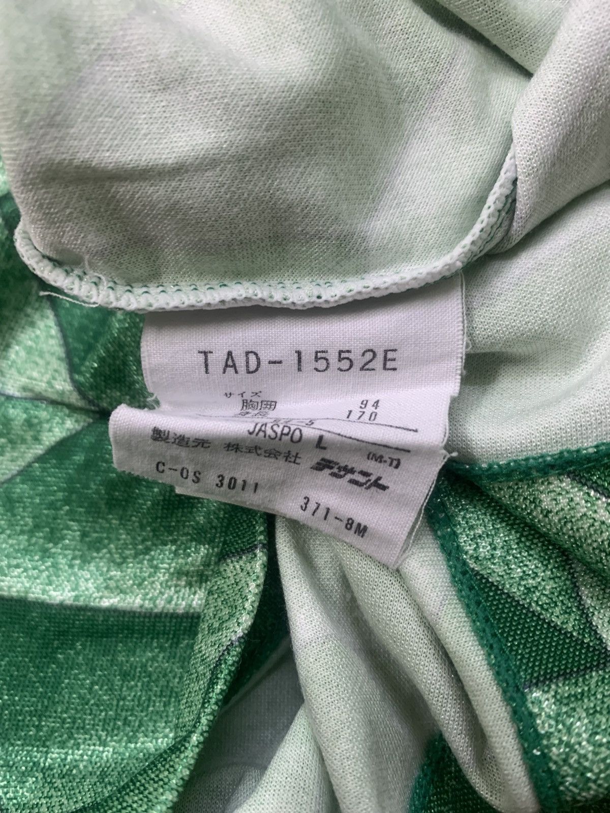 Adidas VINTAGE ADIDAS JERSEY GERMANY Size US L / EU 52-54 / 3 - 15 Thumbnail