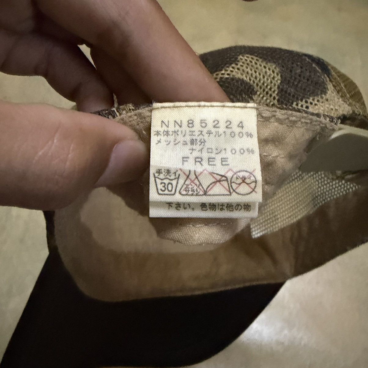 The North Face The North Face Camo Trucker Cap Size ONE SIZE - 4 Thumbnail