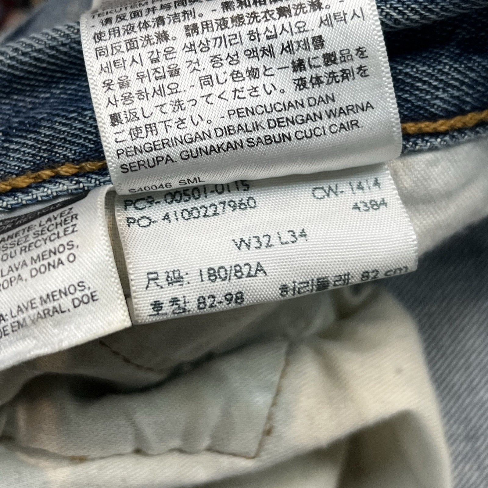 Levi's Levis 501 Jeans Button Fly Medium Whisker Fade Men’s 32x32 Size US 32 / EU 48 - 7 Thumbnail