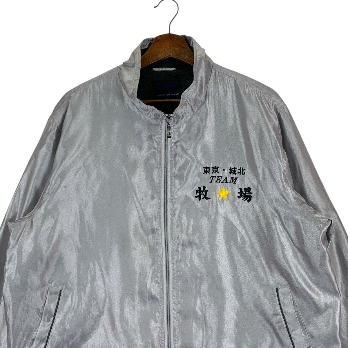 Japanese Brand Vintage Biffi Sports Full Zipper Light Jacket Size US L / EU 52-54 / 3 - 2 Thumbnail