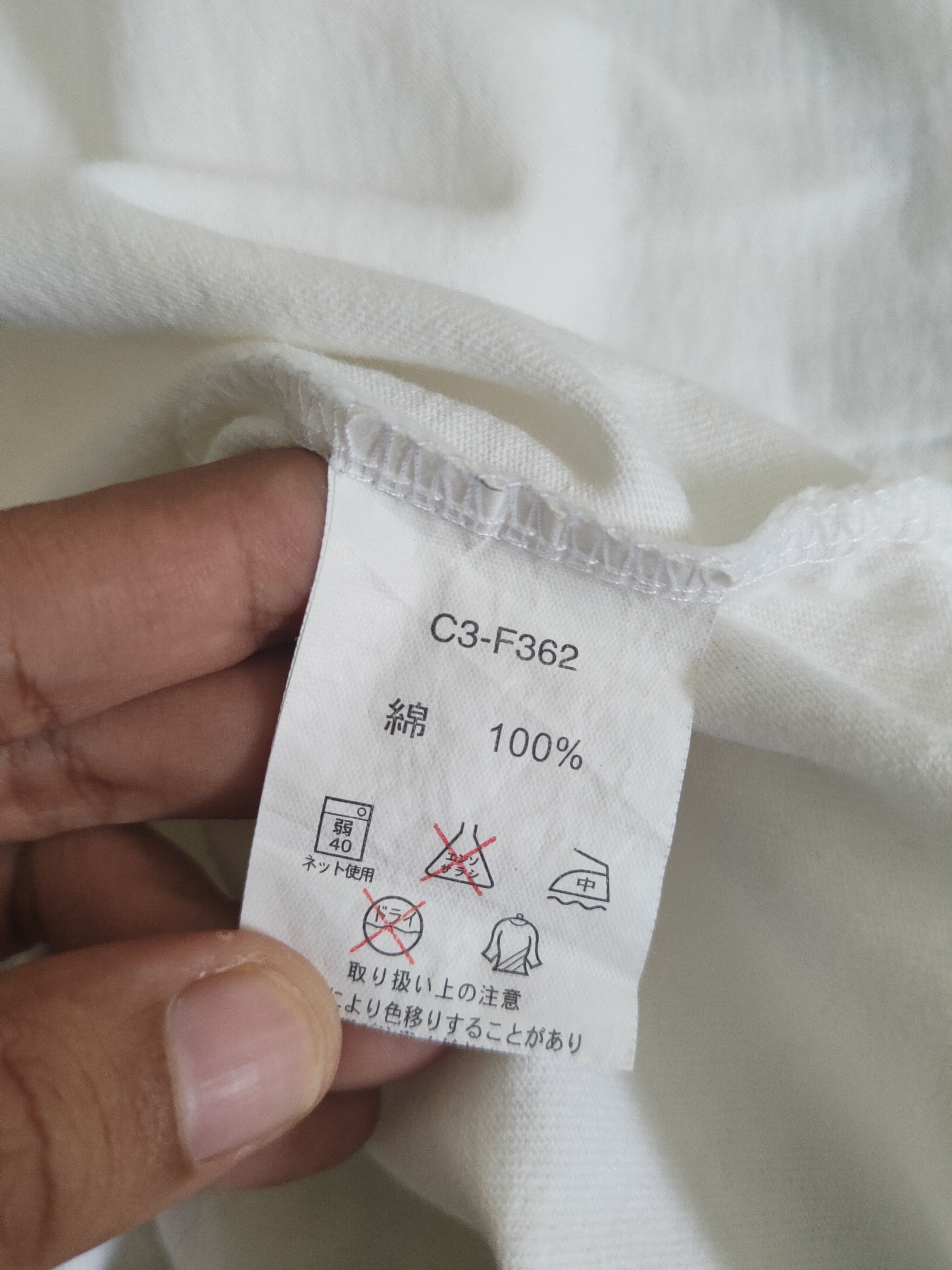Champion DL Champion White Short Sleeve T-shirt #2749 Size US XL / EU 56 / 4 - 12 Thumbnail