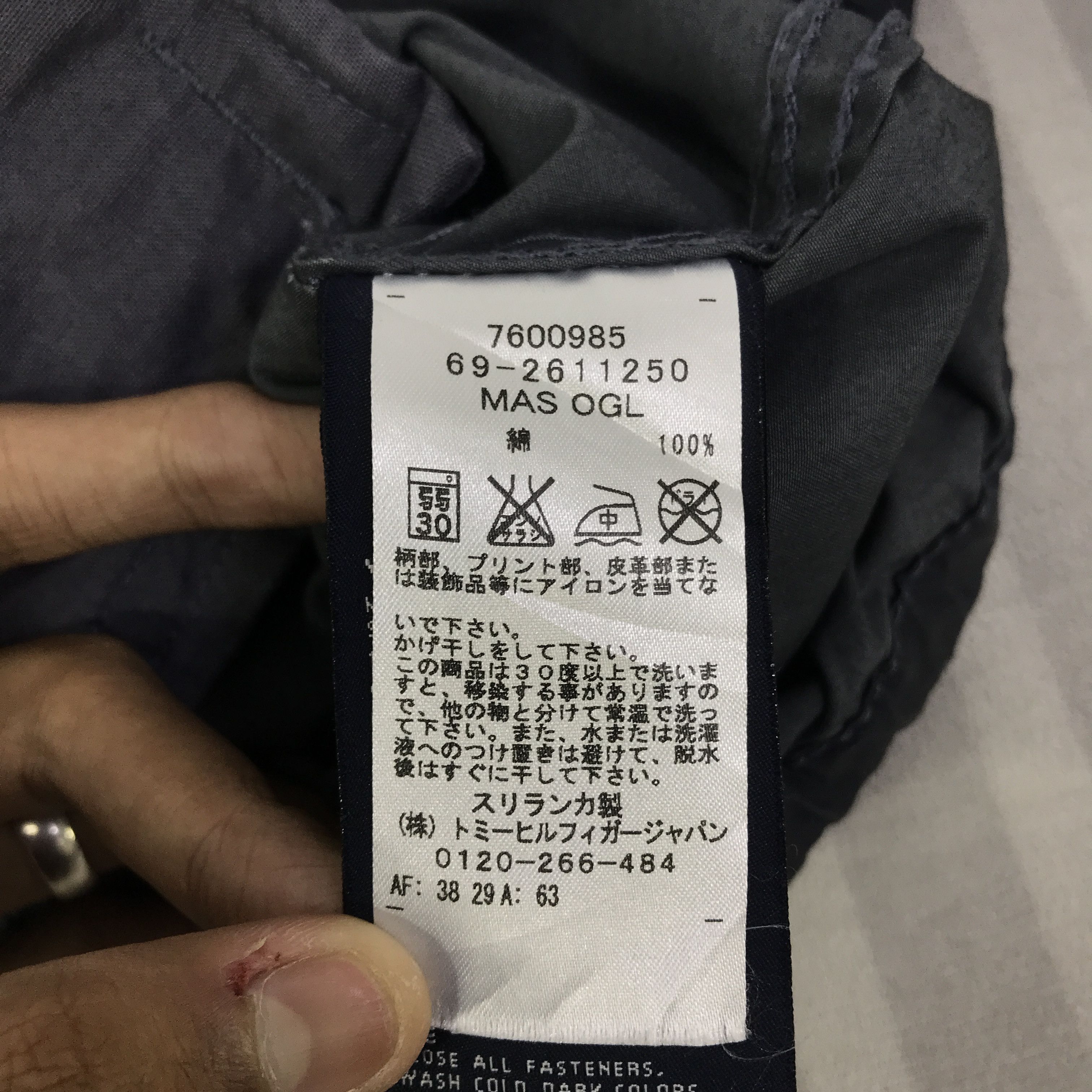 Tommy Hilfiger Vintage Hilfiger Denim woman design Jacket K124B13 Size US M / EU 48-50 / 2 - 16 Thumbnail