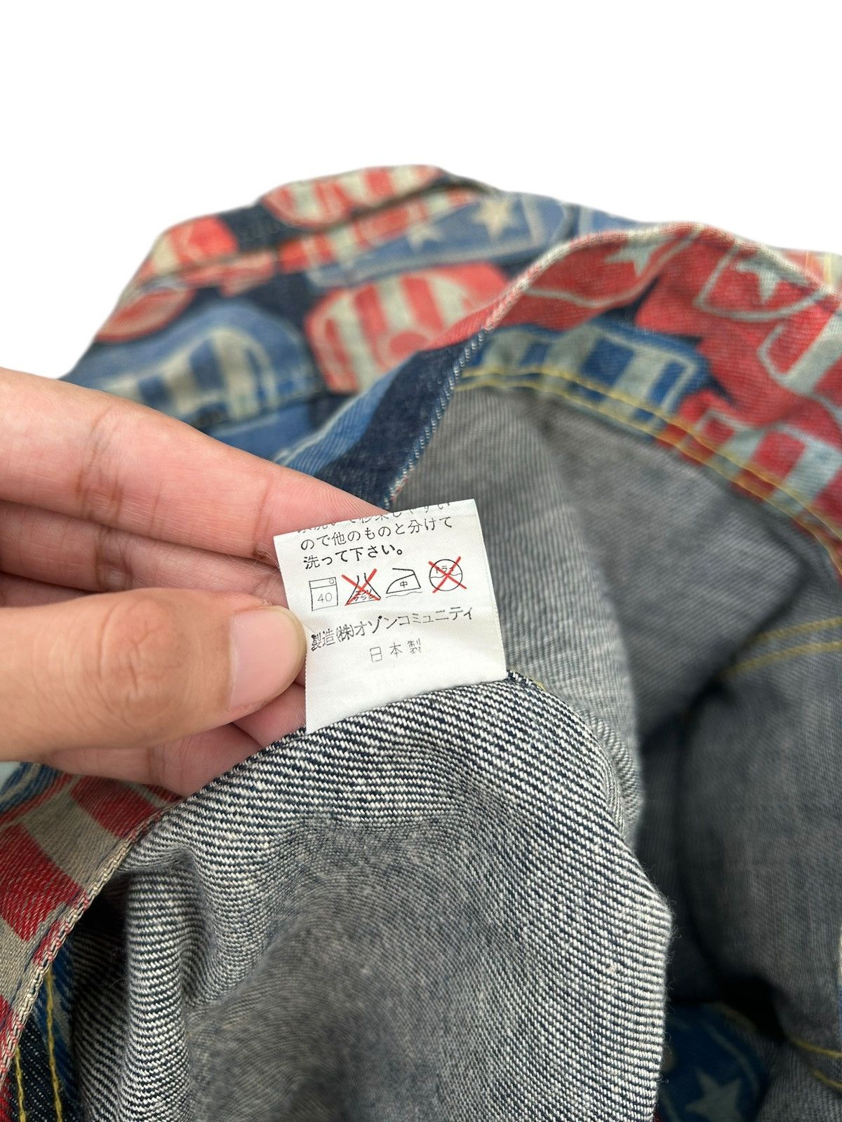Hysteric Glamour Vintage Hysteric Glamour Full Print Rare Jacket Denim Jeans Size US S / EU 44-46 / 1 - 8 Thumbnail