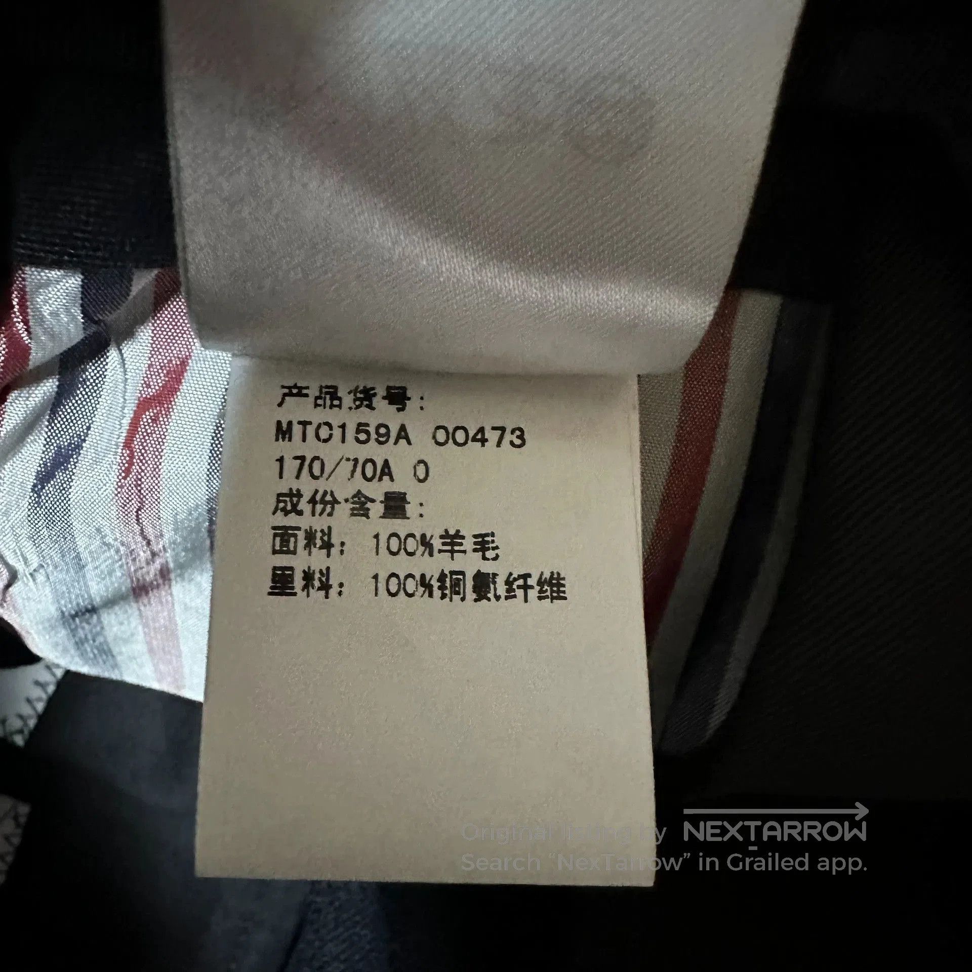 Thom Browne Thom Browne Deep Blue Striped Trousers. Size US 40 / EU 56 - 8 Thumbnail