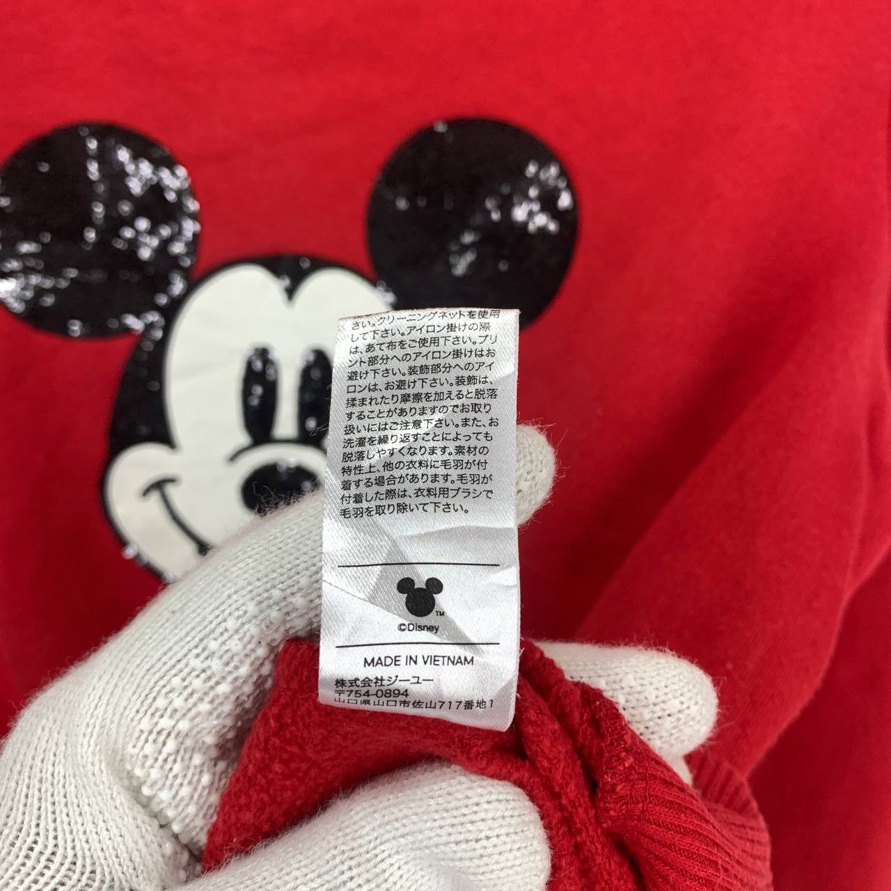 GU DISNEY x GU Mickey Mouse Sweatshirt #2553/S Size US S / EU 44-46 / 1 - 7 Thumbnail