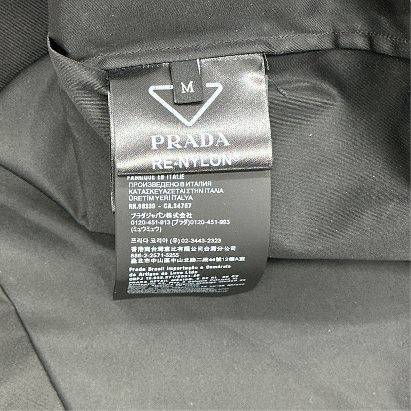 Prada Prada Black Long Sleeve Zip Jacket-2506 Size US M / EU 48-50 / 2 - 3 Thumbnail