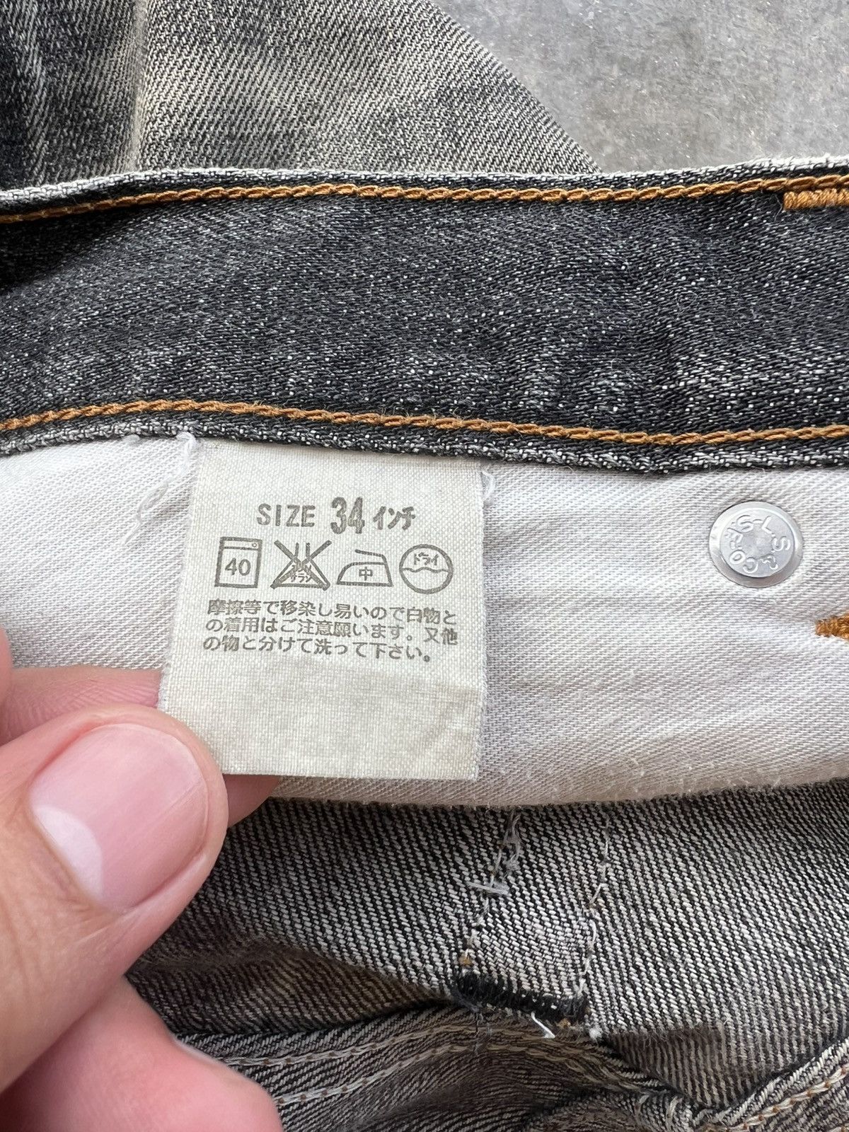 Levi's VINTAGE LEVIS 502 DISTRESS JEAN Size US 32 / EU 48 - 22 Thumbnail