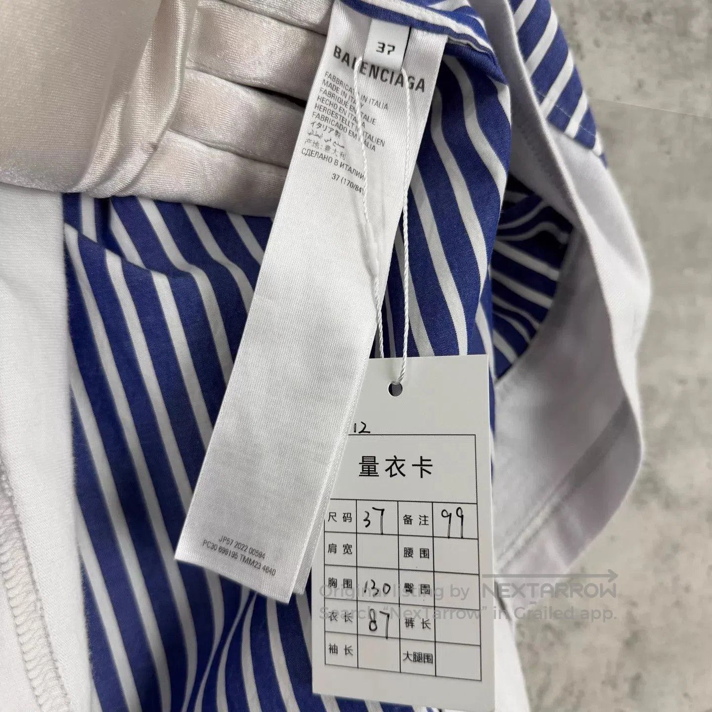 Balenciaga Blue Striped Short Sleeve Button-Up Shirt XS. Size US XS / EU 42 / 0 - 6 Thumbnail