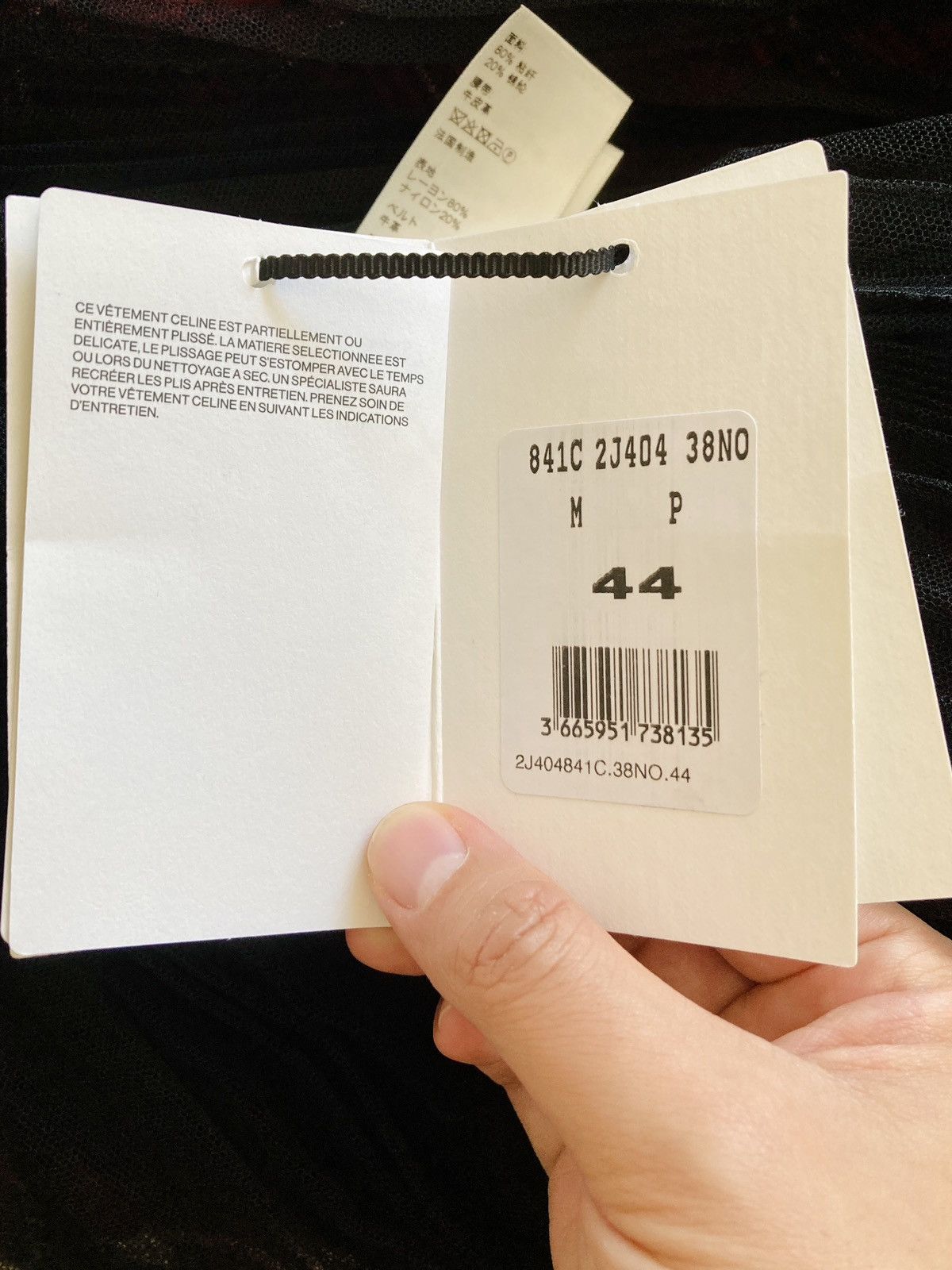 Celine CELINE BY HEDI SLIMANE 22SS RUNWAY ITEM TULLE PLEATED SKIRT Size 44R - 8 Thumbnail