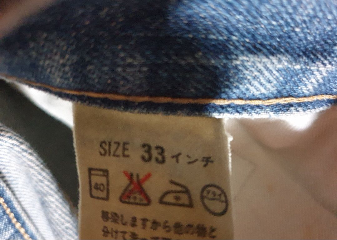Levi's 💥Vintage Levis big E J22 selvedge shashiko pant Size US 33 - 13 Thumbnail
