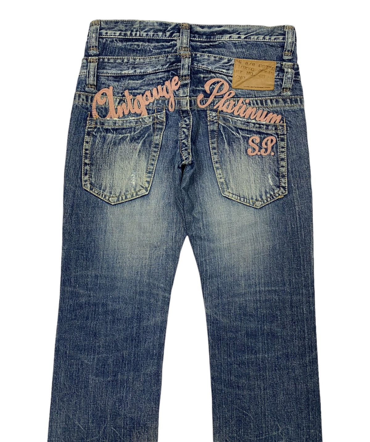 Beauty Beast × If Six Was Nine × PPFM DOUBLE WAIST JAPAN ANTGAUGE DISTRESS DENIM JEANS PPFM STYLE Size US 31 - 3 Thumbnail
