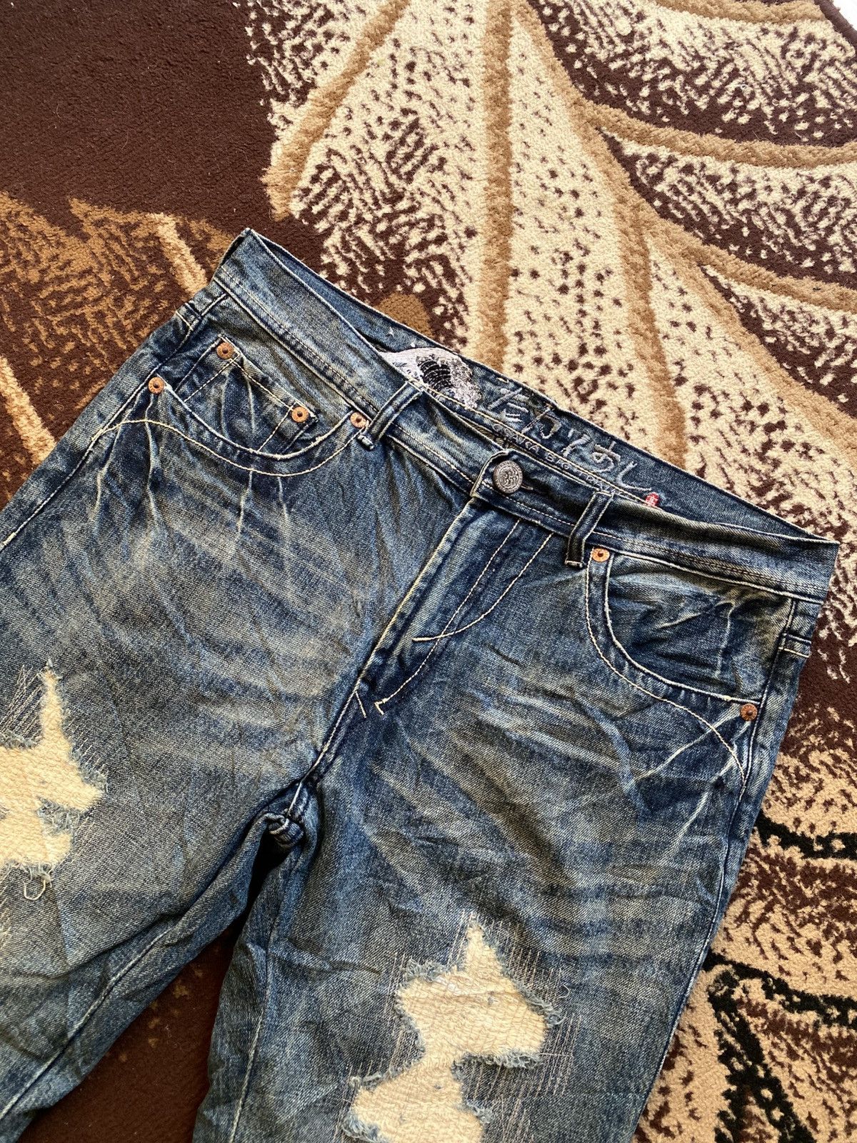 If Six Was Nine Osaka Big Train Ripped Jeans Size US 34 / EU 50 - 5 Thumbnail