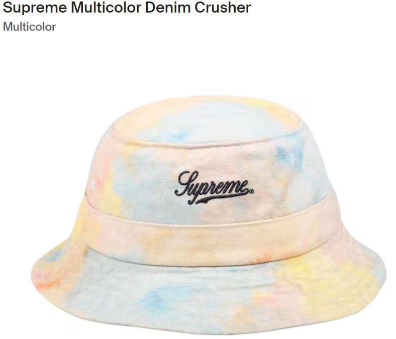 Supreme Supreme Multicolor Denim Crusher Medium/ Large Size ONE SIZE - 8 Thumbnail