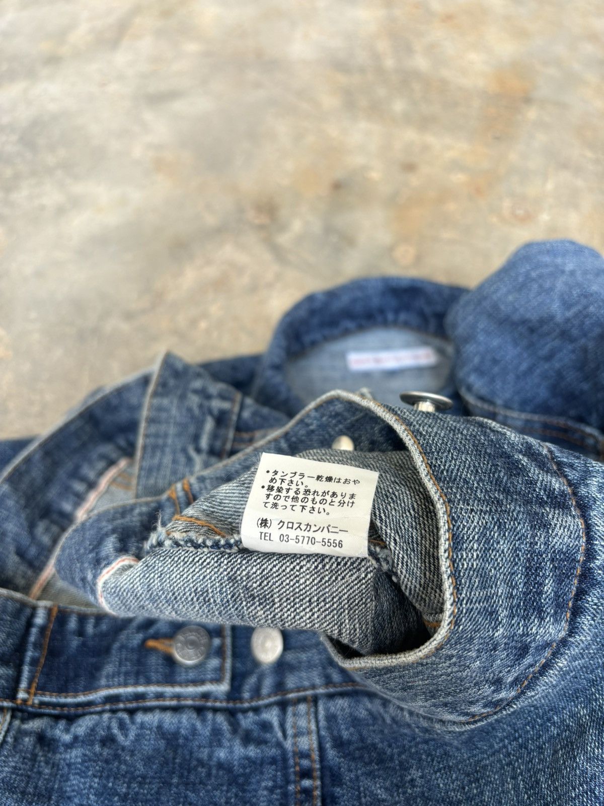 Designer Earth Music & Ecology Denim Jacket Size 1 Size M / US 6-8 / IT 42-44 - 10 Thumbnail