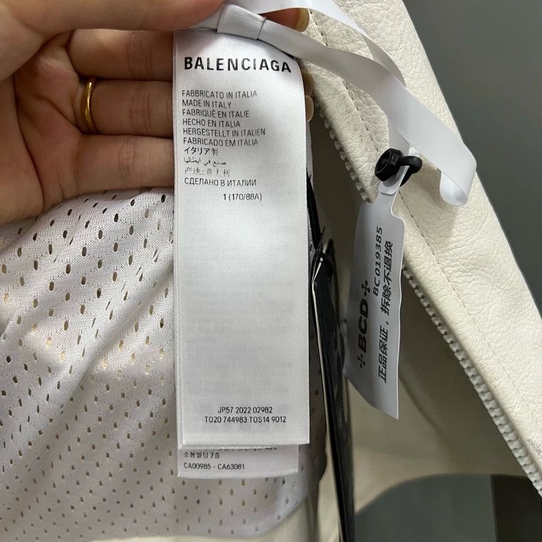 Balenciaga Balenciaga Mud dyed white leather coat Size US S / EU 44-46 / 1 - 5 Thumbnail