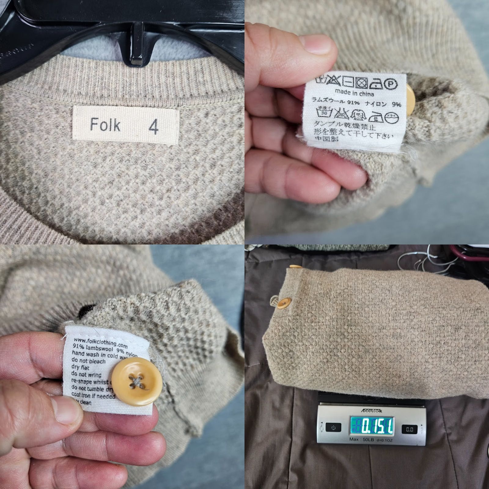 Folk Folk Knit Henley Sweater Pull over Elbow Patch Size 4 Neutral Size S / US 4 / IT 40 - 8 Thumbnail
