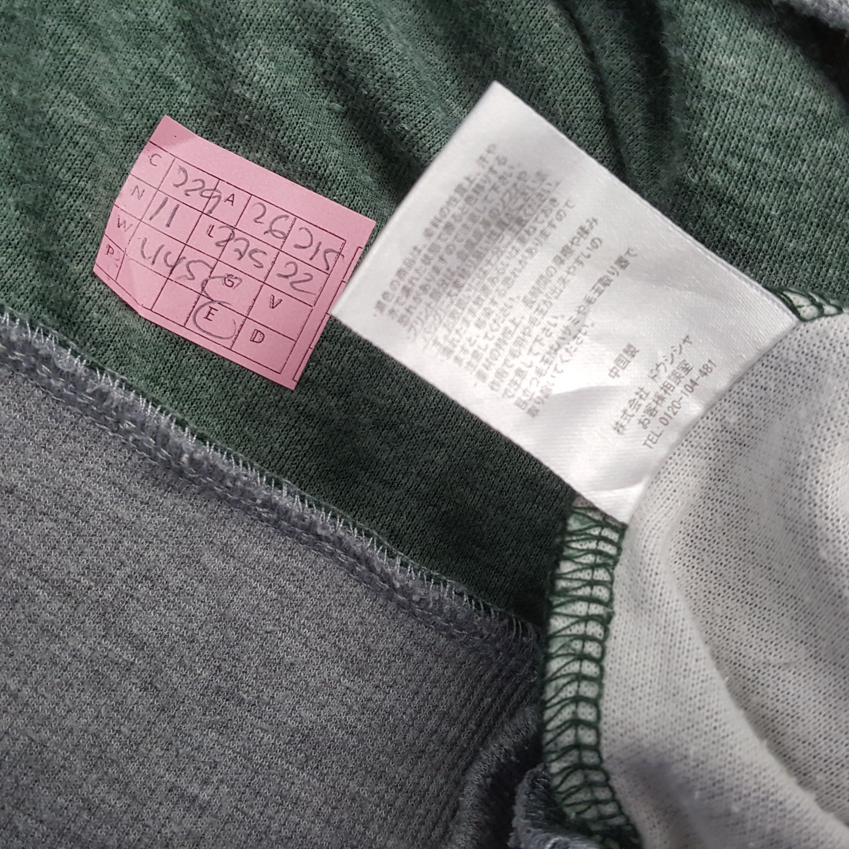 Kappa × Vintage KAEPA Spellout Design Streetwear Hoodies Size US XL / EU 56 / 4 - 8 Thumbnail