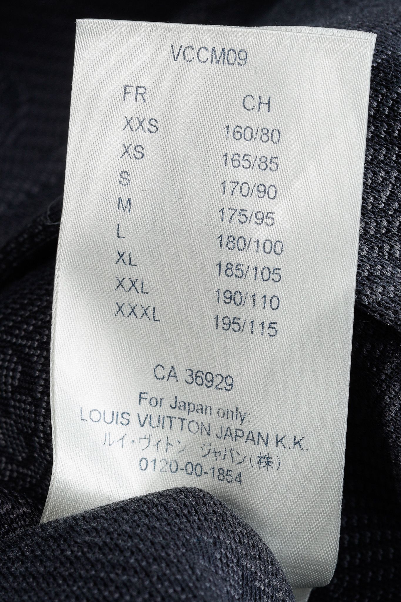 Louis Vuitton Louis Vuitton Grey Monogram Zip-Through Jacket Size US L / EU 52-54 / 3 - 9 Thumbnail