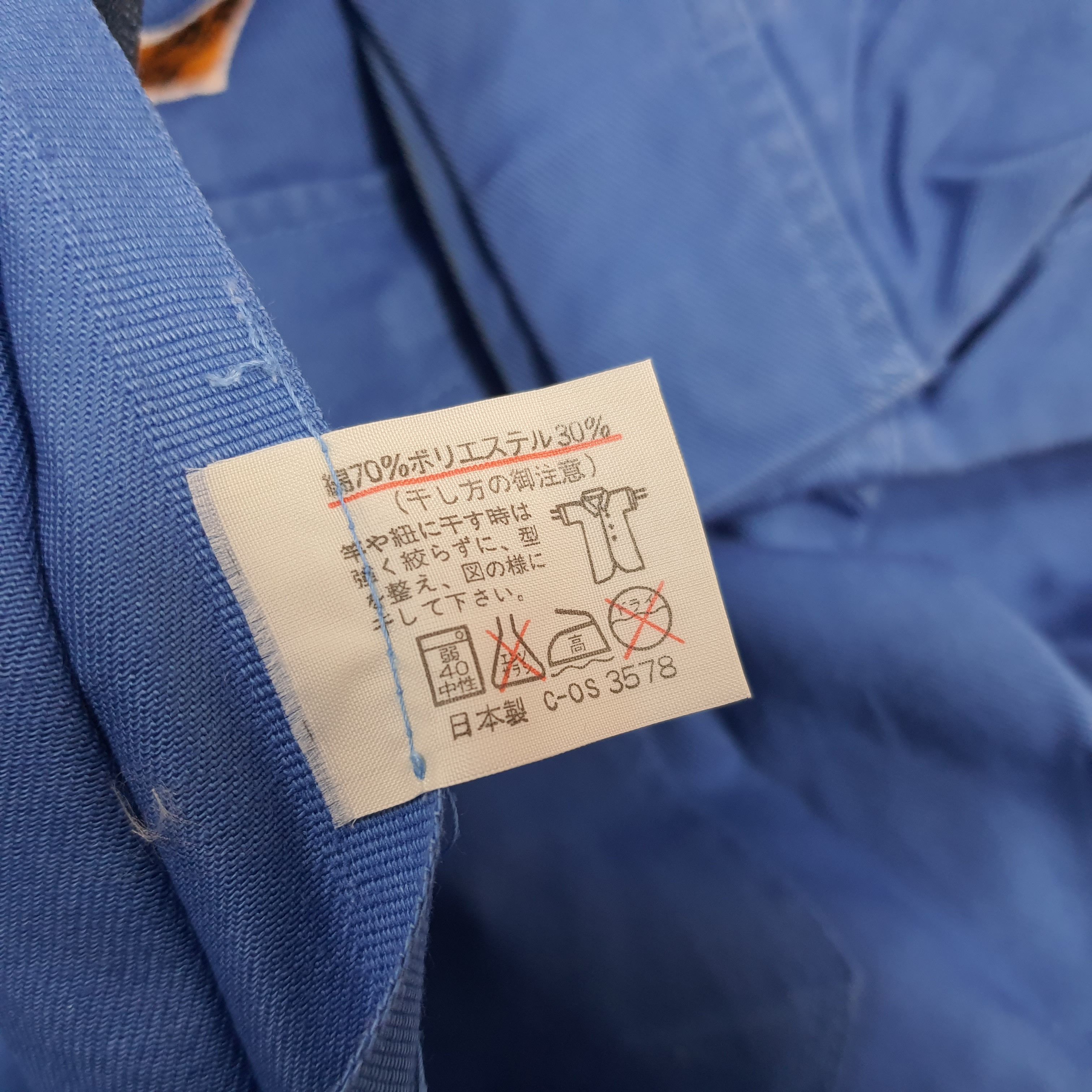 Caterpillar Vintage Caterpillar CAT Mitsubishi Workwear Jumpsuit C296N32 Size US M / EU 48-50 / 2 - 8 Thumbnail