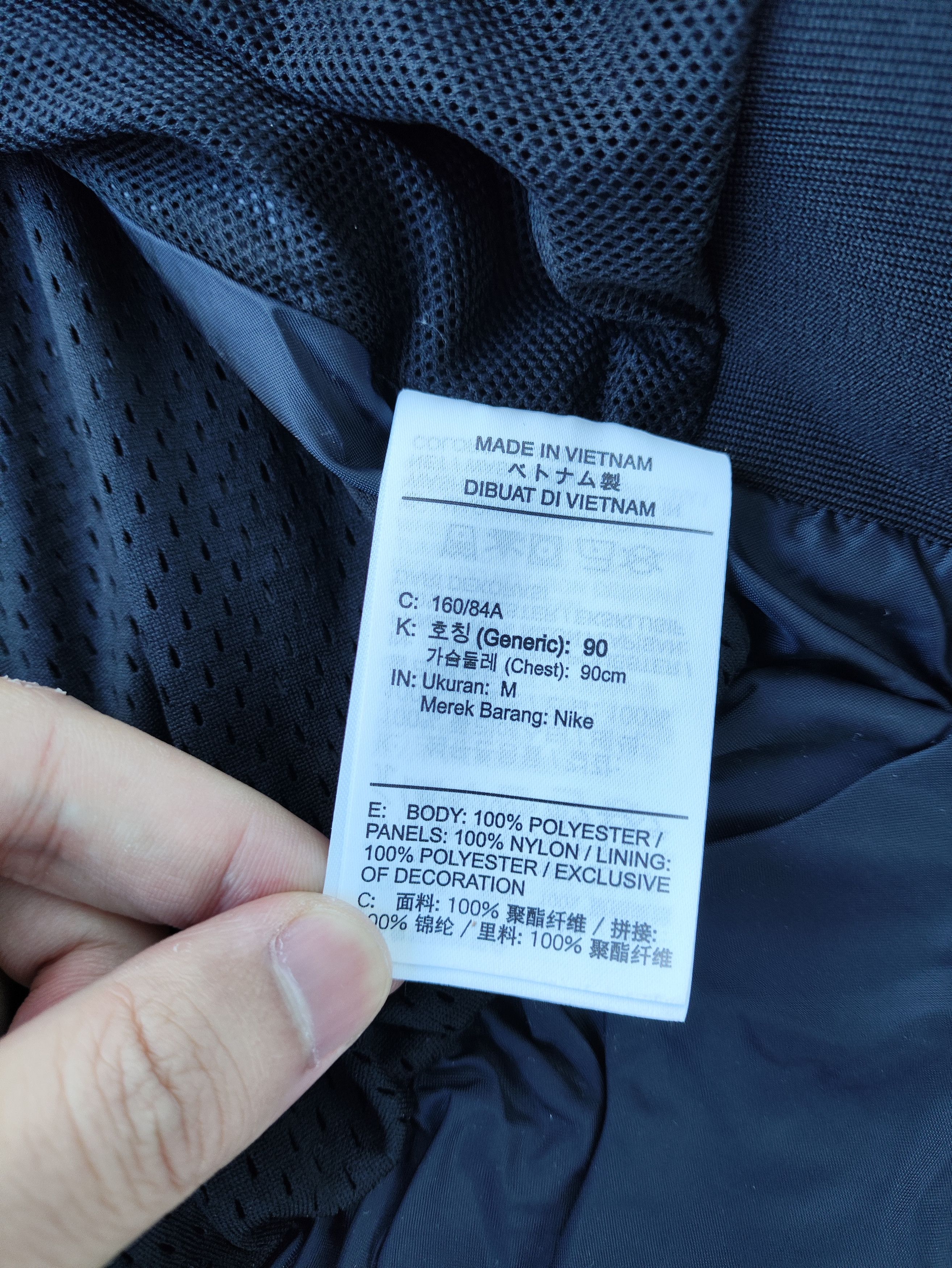 Nike × Sacai Nike x sacai Hooded Anorak Splicing Hooded Jacket Size US M / EU 48-50 / 2 - 7 Thumbnail