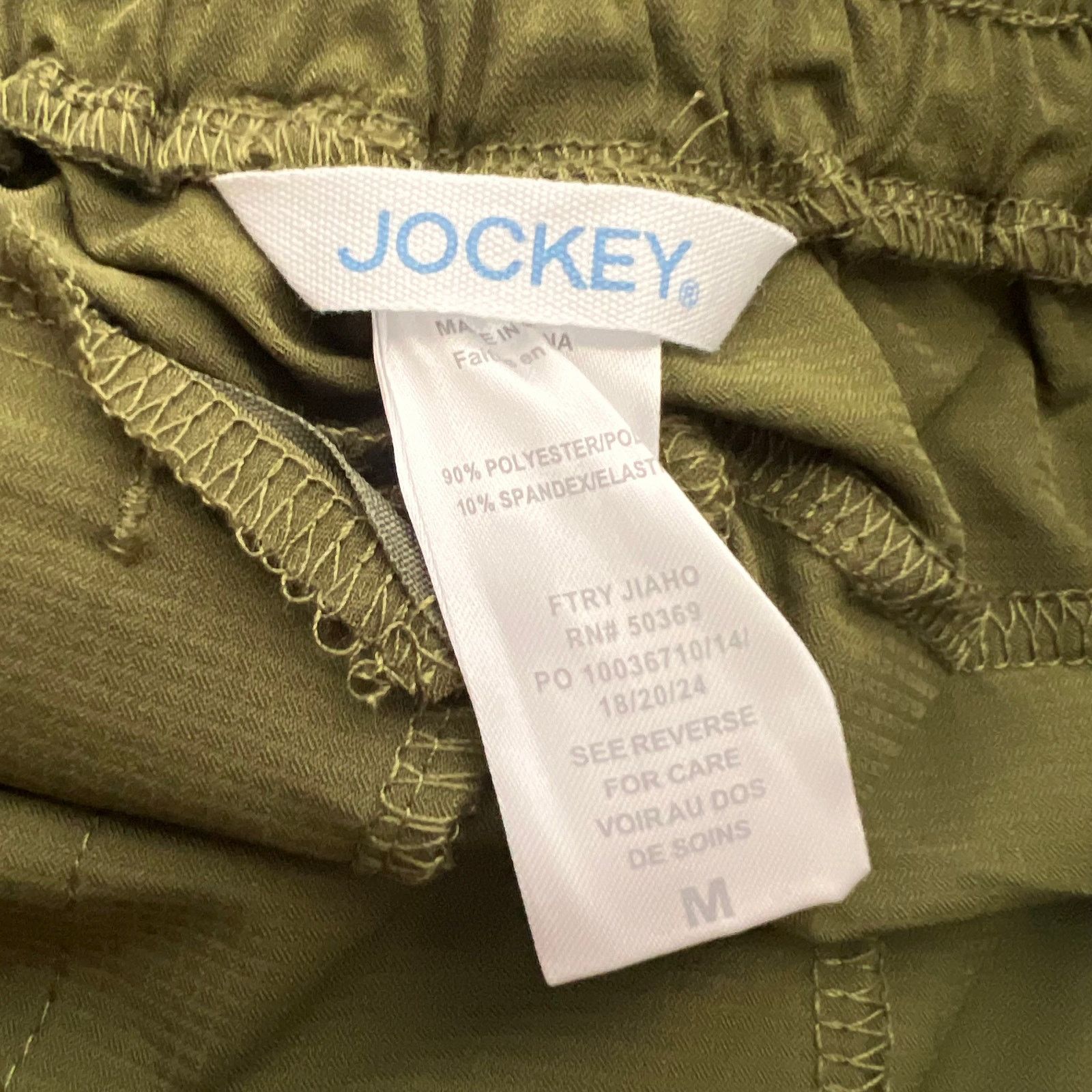 Jockey JOCKEY Mountain Forest Stretch Woven Adventure 7/8 Pant, M Size 30" / US 8 / IT 44 - 4 Thumbnail