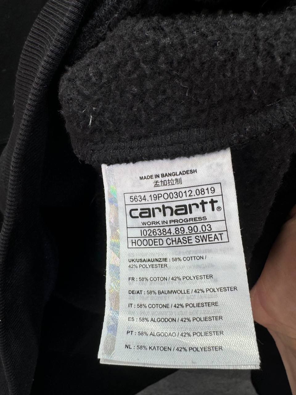 Carhartt Wip × Vintage Carhartt Wip Hooded Chase Sweatshirt Size US S / EU 44-46 / 1 - 10 Thumbnail