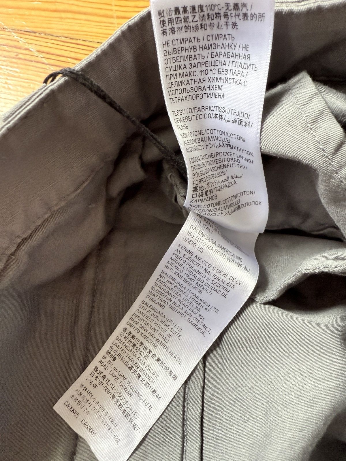 Balenciaga Flared Ripstop Convertible Cargos Size US 28 / EU 44 - 9 Thumbnail