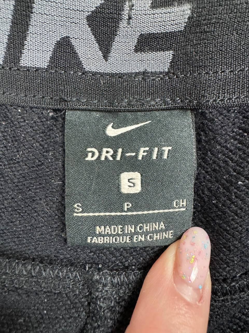 Nike Nike Pro Black Sweatpants size S Size US 30 / EU 46 - 5 Thumbnail