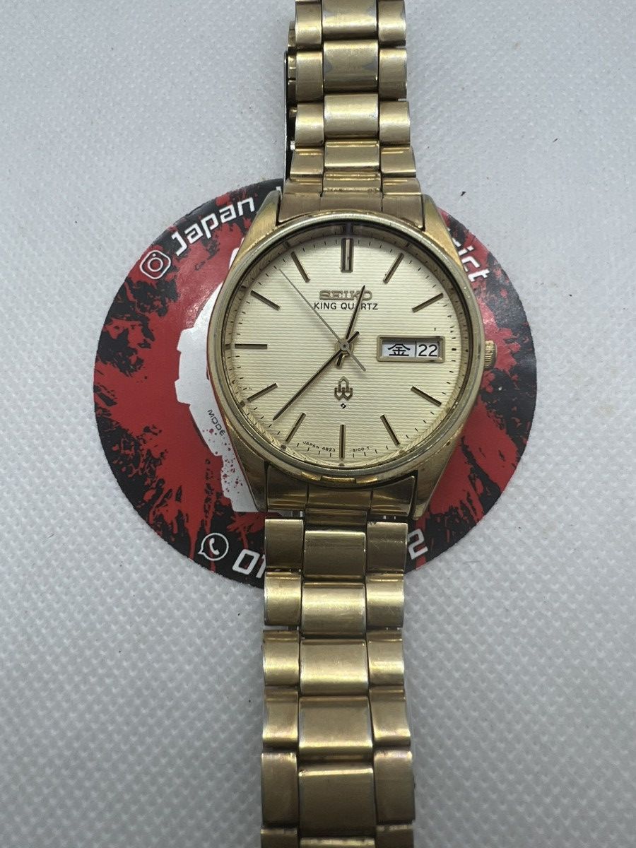 Seiko Vintage Seiko king Quartz 4823-8110 Size ONE SIZE - 3 Thumbnail