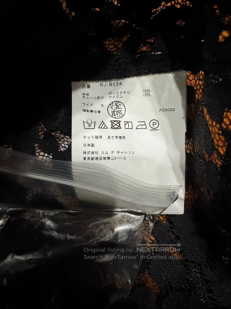 Comme des Garcons Comme Des Garcons Lace Bow Tie Cutout Shirt Size S / US 4 / IT 40 - 4 Thumbnail