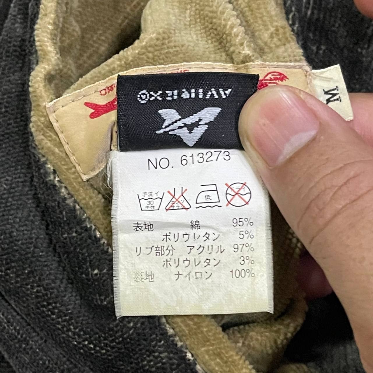 Avirex Vintage Avirex Sukajan Bomber Jacket Reversible Size US M / EU 48-50 / 2 - 17 Thumbnail