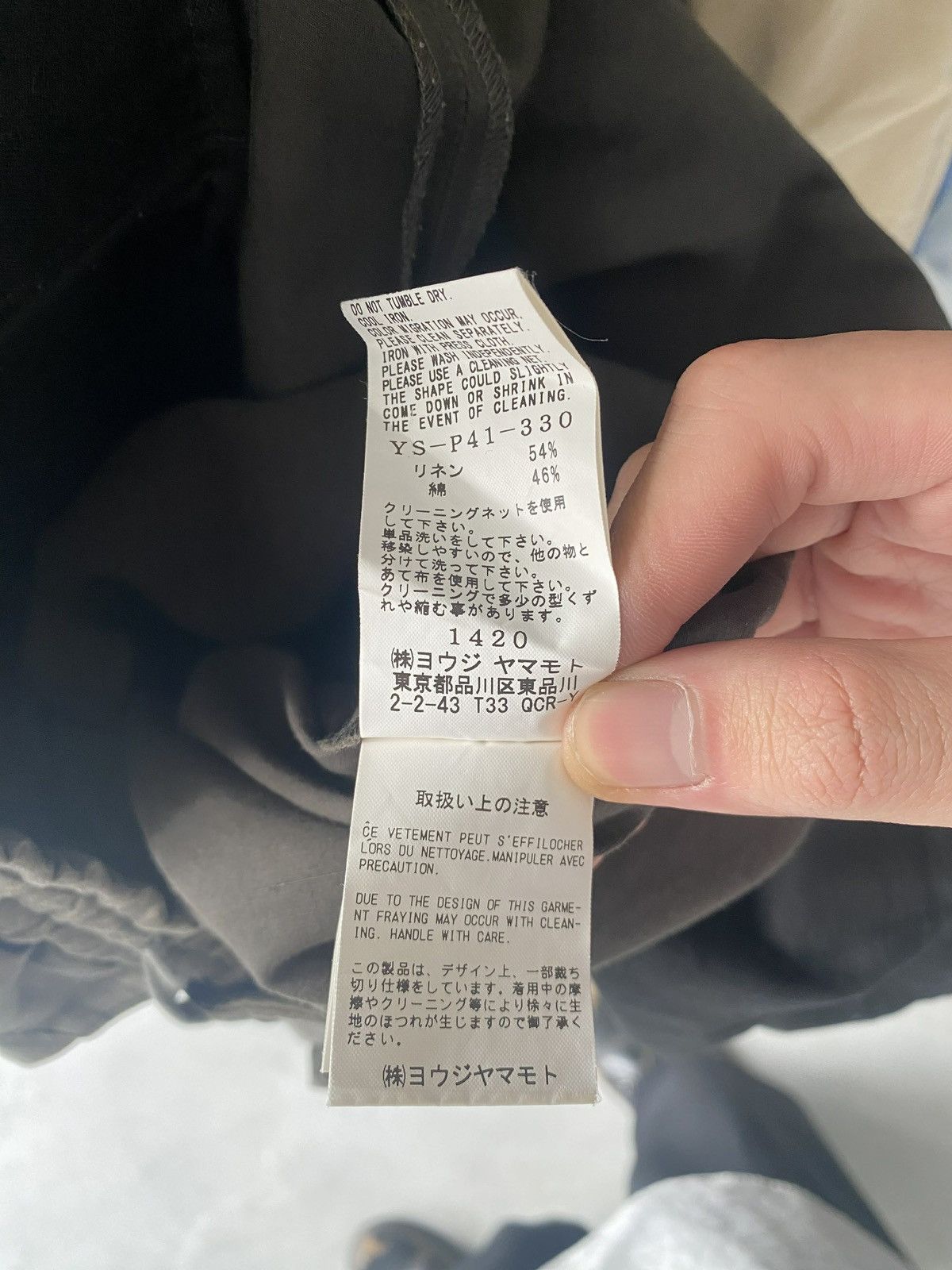 Y's Y’s Detachable Front Pocket Pants Size US 32 / EU 48 - 13 Thumbnail