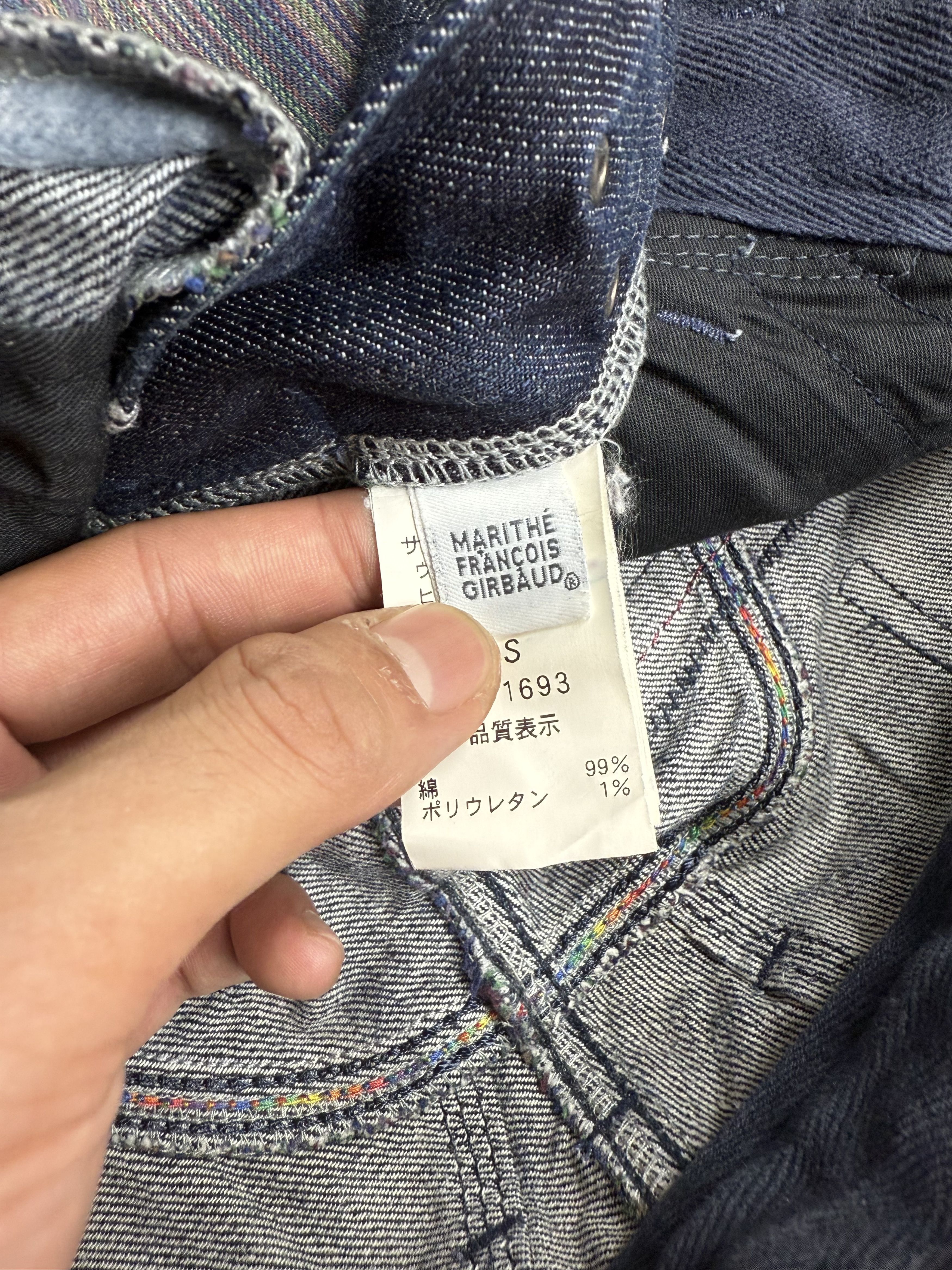 Marithe + Francois Girbaud Marithe Francois Girbaud Short Denim Size US 28 / EU 44 - 7 Thumbnail