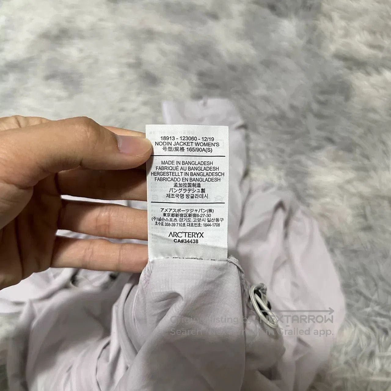Arc'teryx arcteryx nodin jacket light purple size small. Size US S / EU 44-46 / 1 - 5 Thumbnail