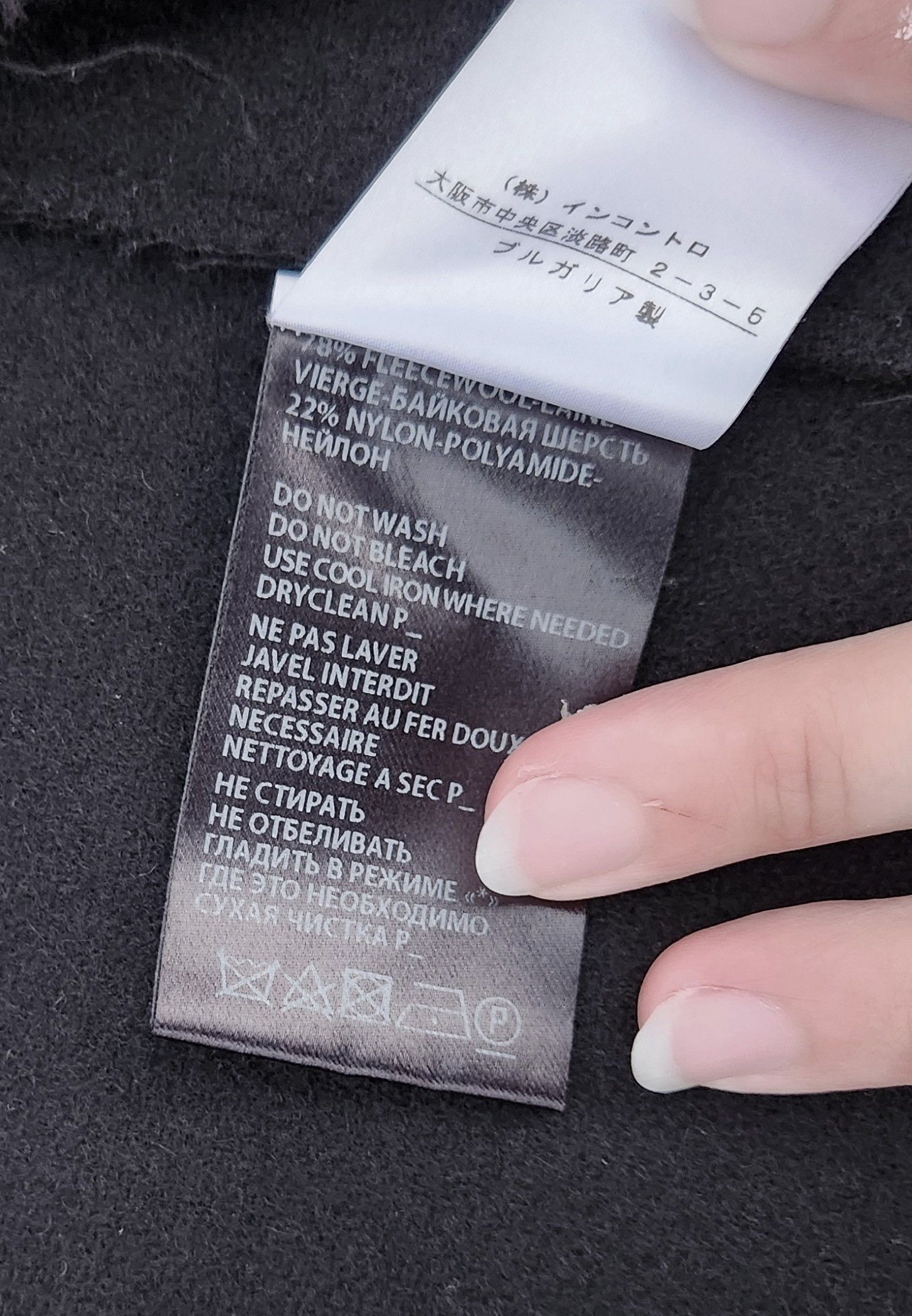 Ann Demeulemeester Ann Demeulemeester Fleece Wool Blazer Size US XS / EU 42 / 0 - 6 Thumbnail