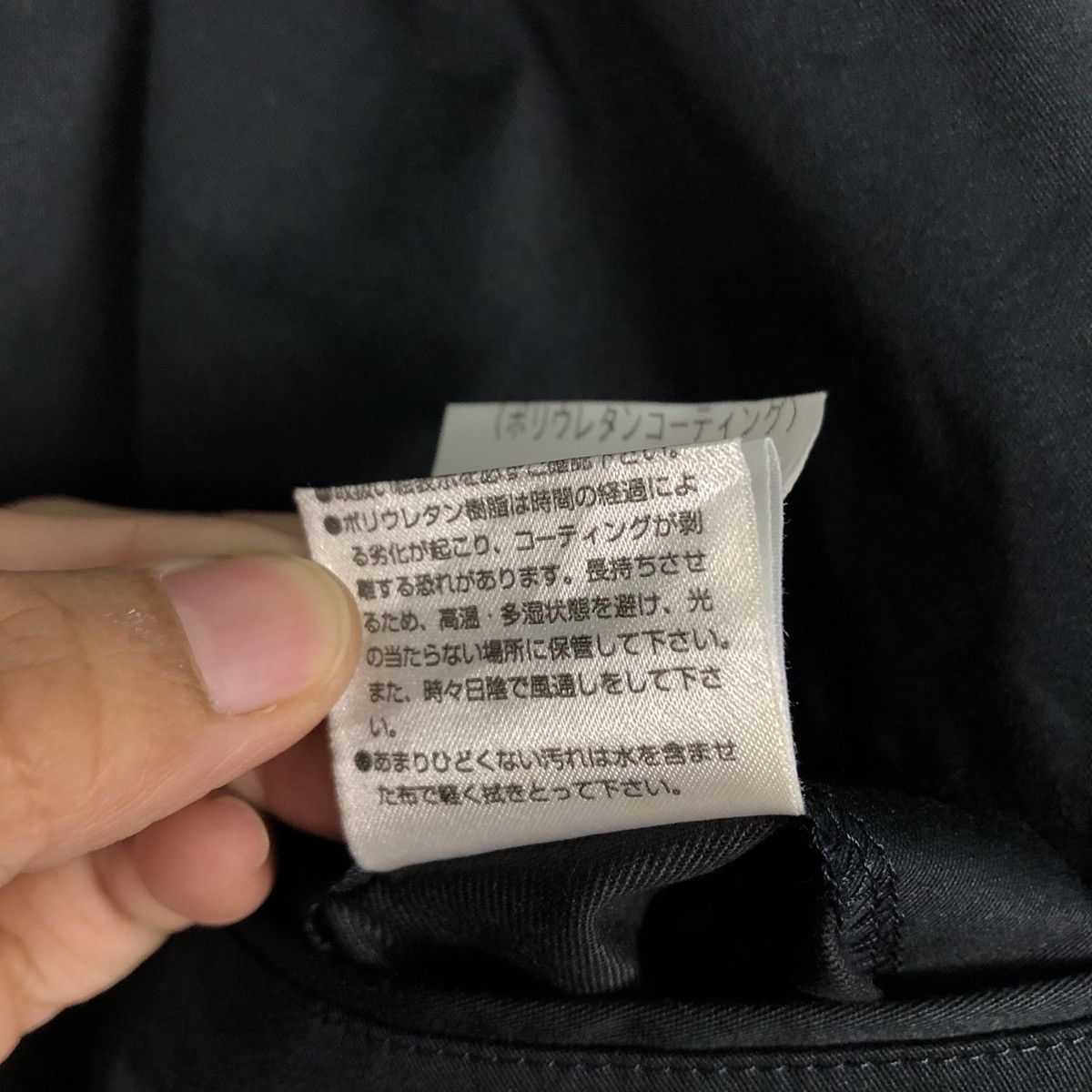 Margaret Howell 📌Rich Black Chore Worker Jacket Margaret Howell Size US M / EU 48-50 / 2 - 22 Thumbnail