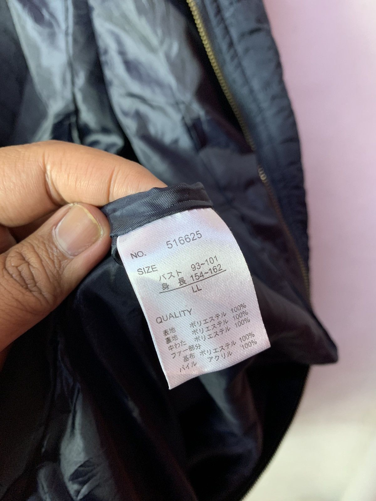 Hiroko Koshino Homme Steals! HK Works London Long Thin Quilted Puffer Jacket Size US L / EU 52-54 / 3 - 7 Thumbnail