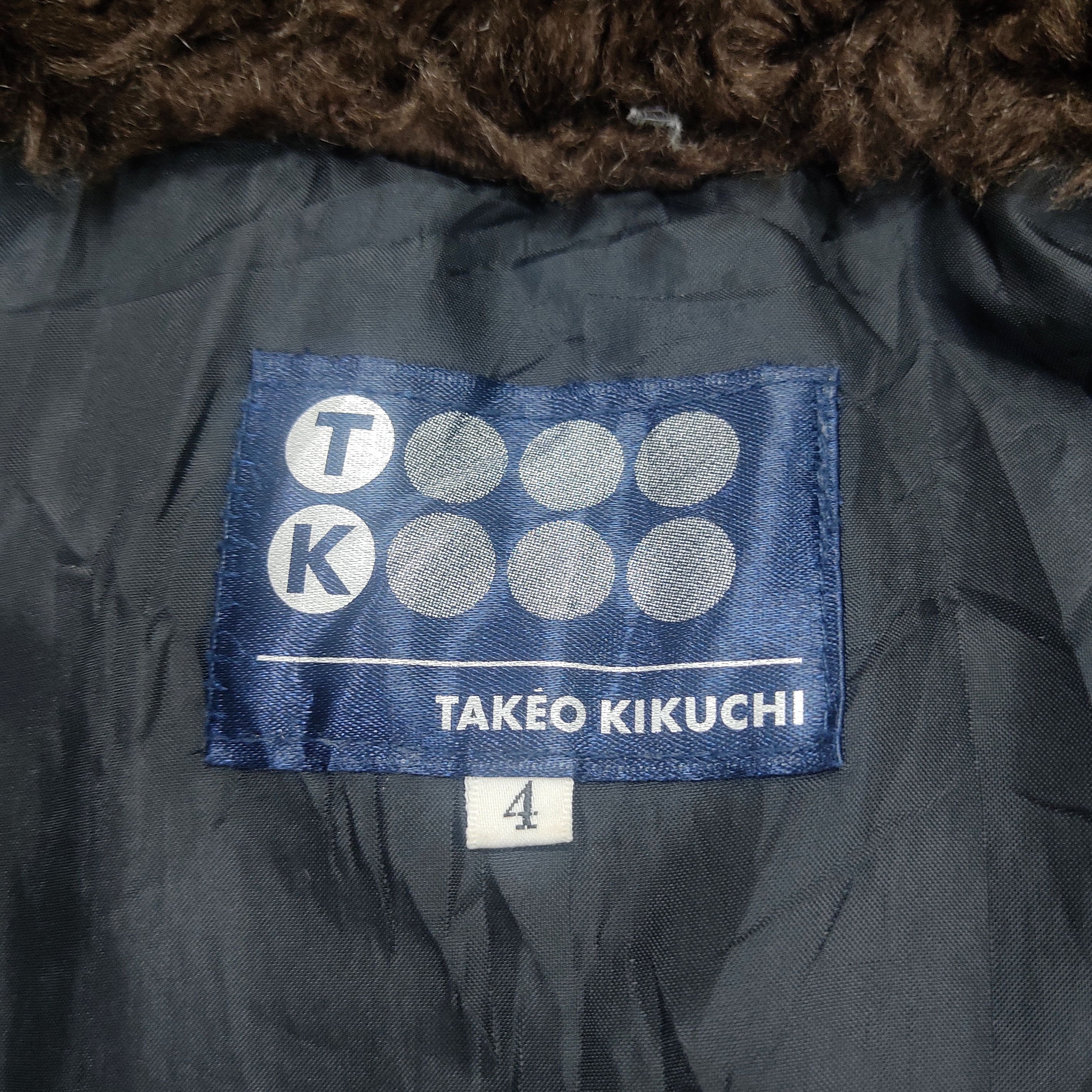 Beauty Beast × Japanese Brand × Takeo Kikuchi TAKEO KIKUCHI Surplus Racoon Fur Hooded Jacket Size US L / EU 52-54 / 3 - 17 Thumbnail
