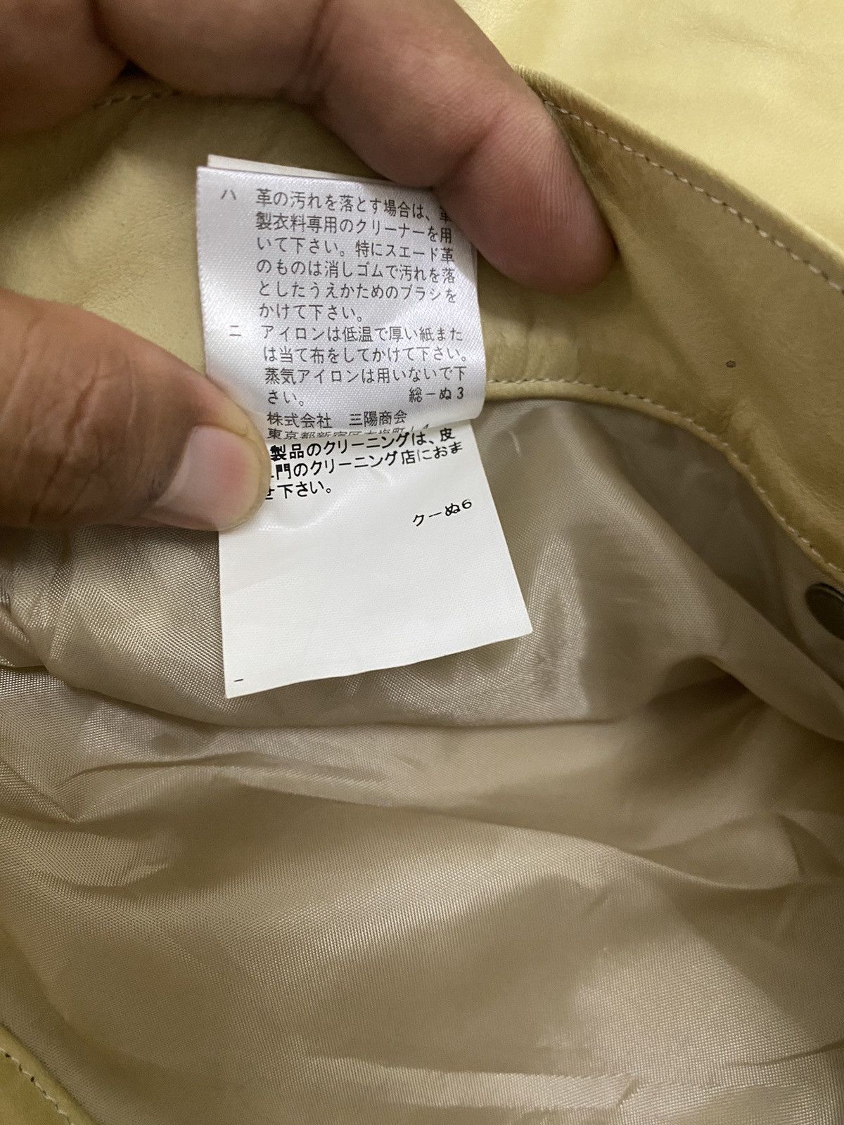 Burberry × Leather SOFT LEATHER PANTS BY BURBERRY LONDON SOFT LEATHER Size US 31 - 9 Thumbnail