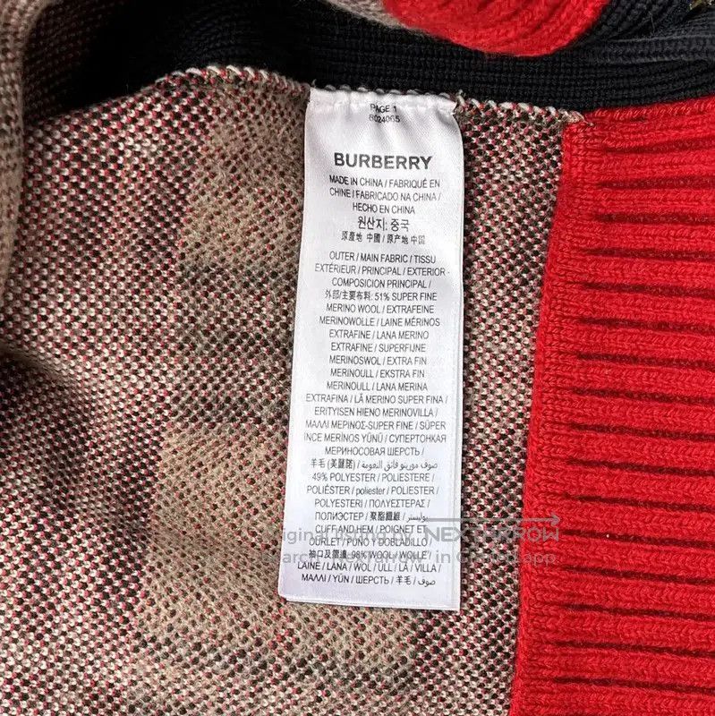 Burberry Burberry Brown Check Knit Sweater. Size L / US 10 / IT 46 - 8 Thumbnail