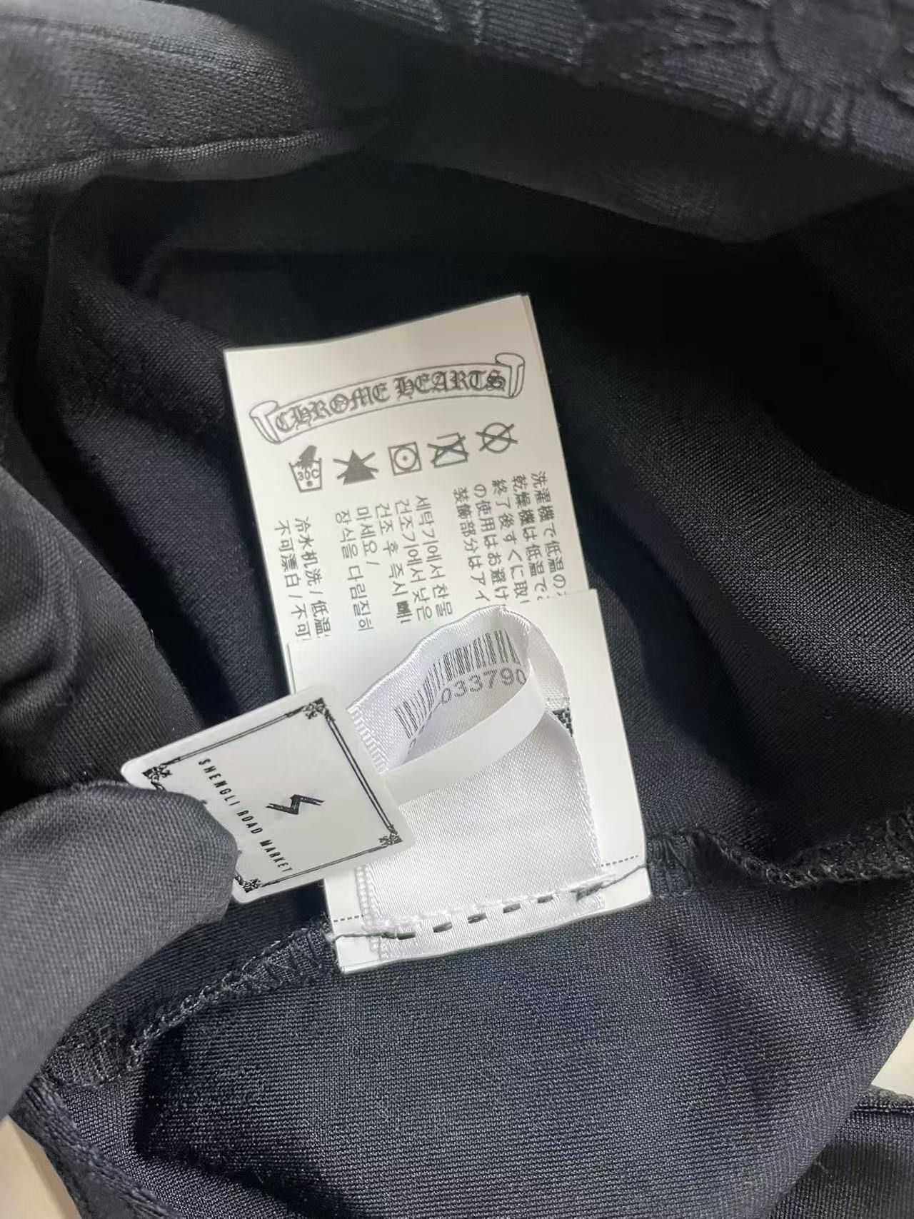 Chrome Hearts Chrome Hearts Black Horseshoe Logo Tanktop Size M / US 6-8 / IT 42-44 - 10 Thumbnail