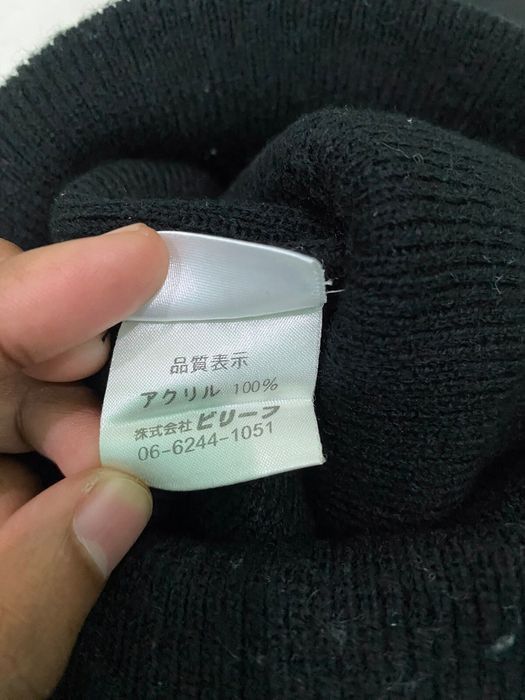 New Balance New Balance Small Logo Beanie Hat Size ONE SIZE - 7 Thumbnail